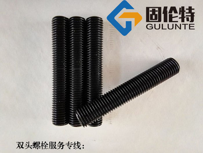 雙頭連接螺栓國(guó)標(biāo)型號(hào)規(guī)格尺寸表大全,hg20634標(biāo)準(zhǔn)化工標(biāo)準(zhǔn)雙頭螺栓生產(chǎn)廠家