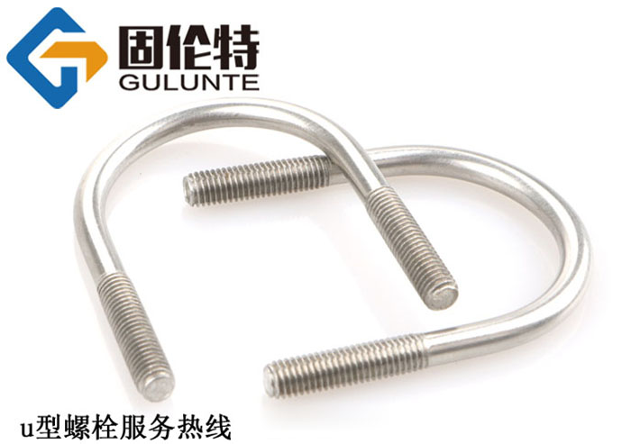 國(guó)標(biāo)u型螺栓廠(chǎng)家哪里有